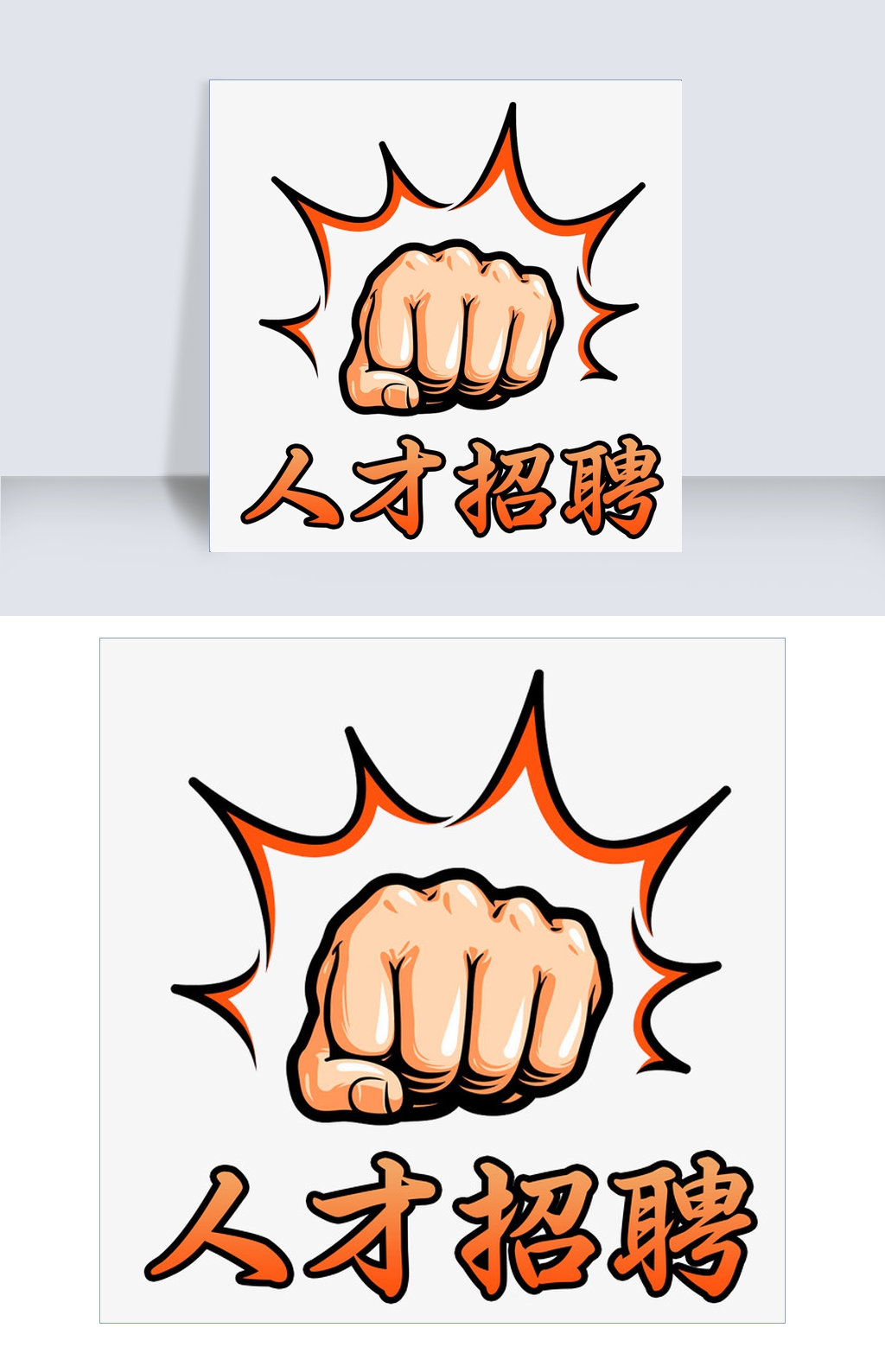 有编制！辽宁公开招聘174名乡村卫生人才